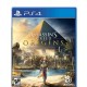 Assassin's Creed Origins jeux ps4