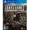 days gone